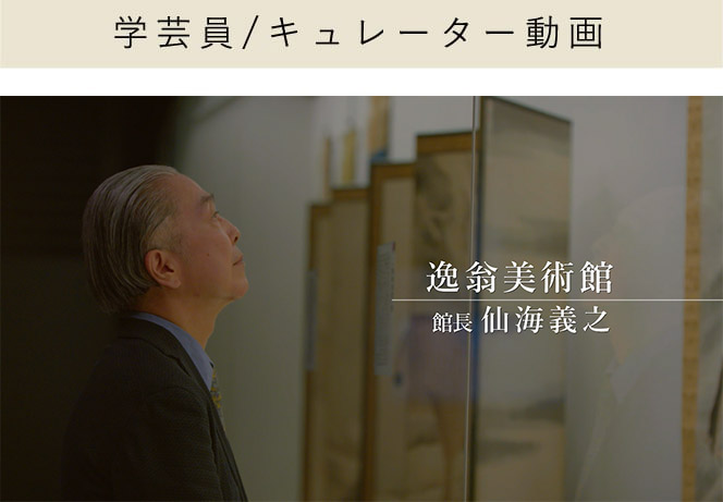 ムービー2