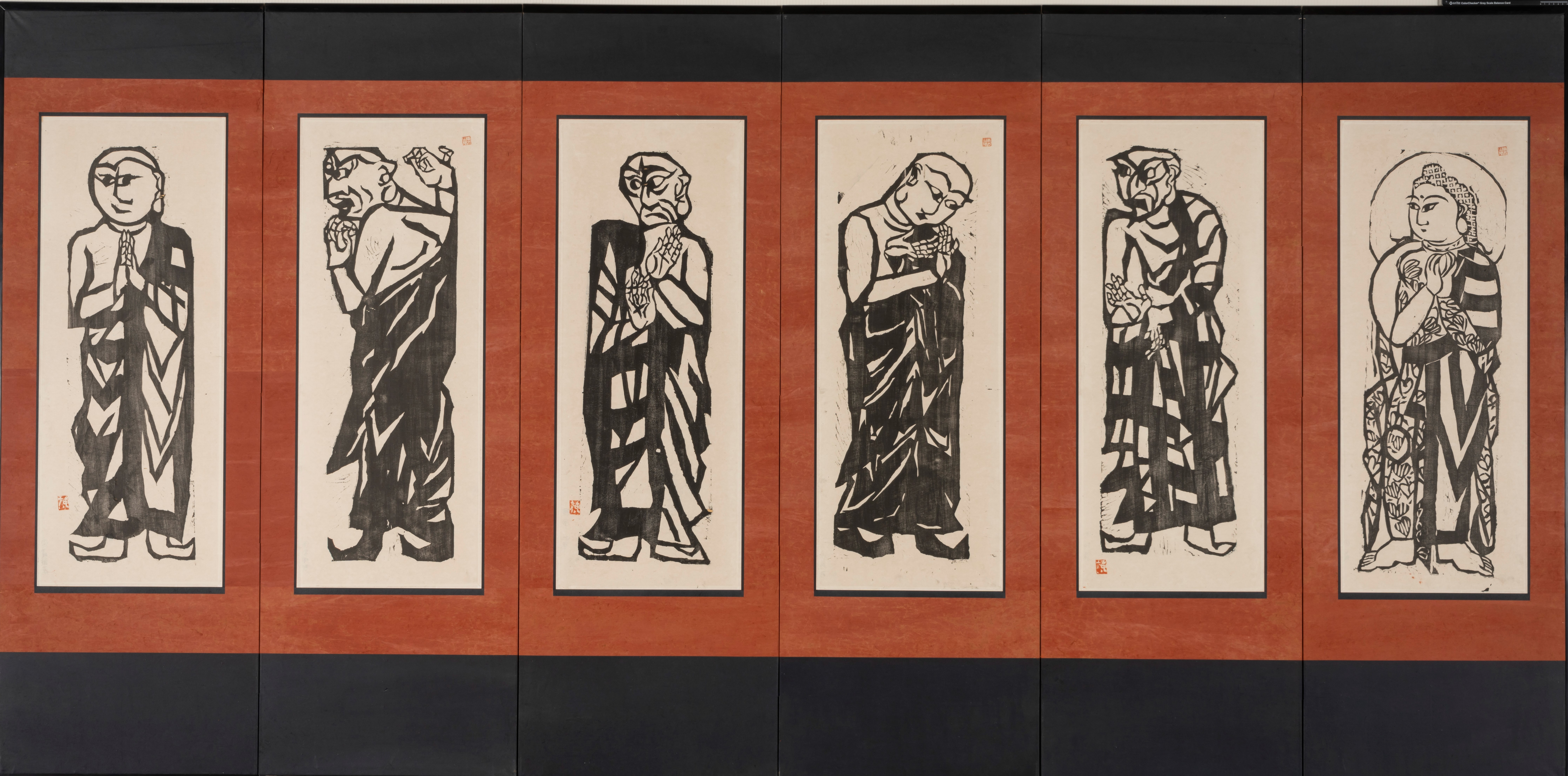 南砺市立福光美術館 「二菩薩釈迦十大弟子」（右隻） | MU