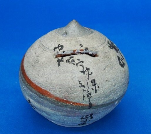 美品✨【希少】大貝獣物語　バブ　貯金箱 大貝獣物語 バブ ビッグ フィギュア レトロ レア 昔 グッズ 希少