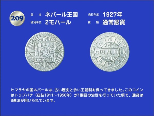 【海外輸入】 HsTlmhsbHPlEdIM_600.jpg コレクション