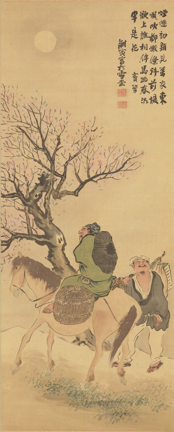 逸翁美術館 「奥の細道」画巻（下巻） | MU