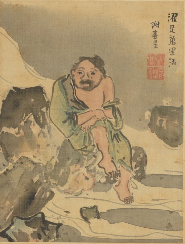 逸翁美術館 「奥の細道」画巻（下巻） | MU