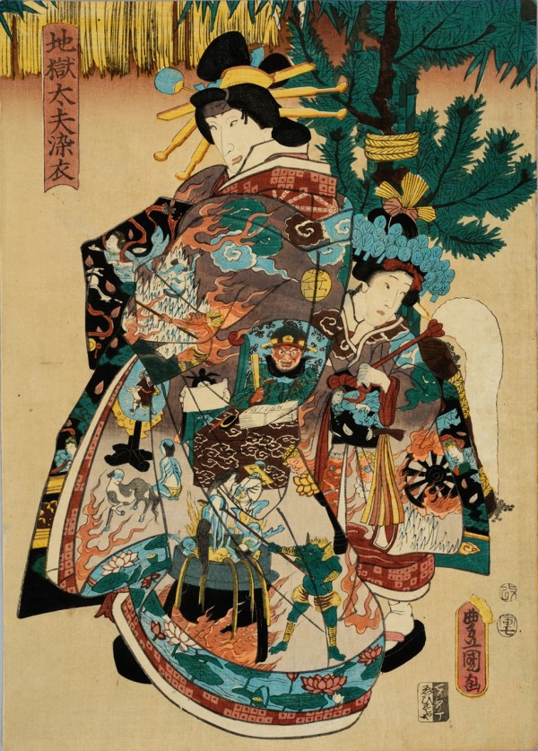逸翁美術館 白梅図屏風(1) | MU
