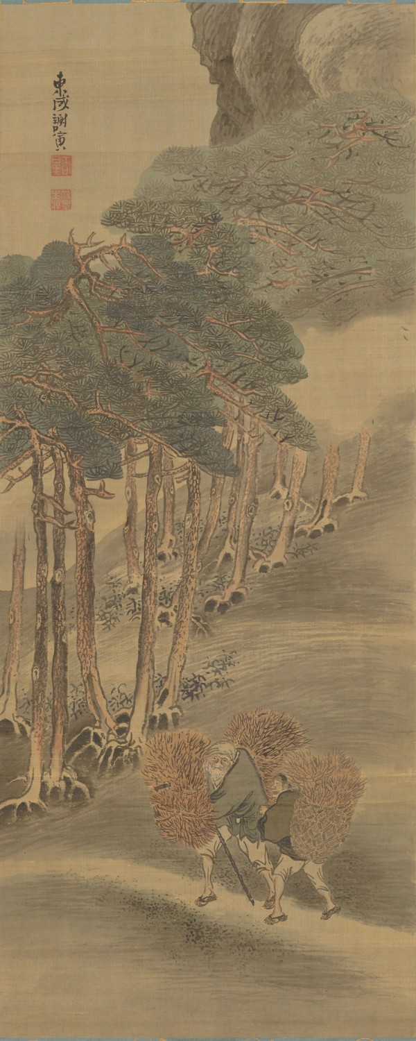 呉春、白梅図屏風、超希少・大判画集画、新品高級額装付 File:《白梅図屏風》 1789-1801年頃（江戸時代） 逸翁美術館