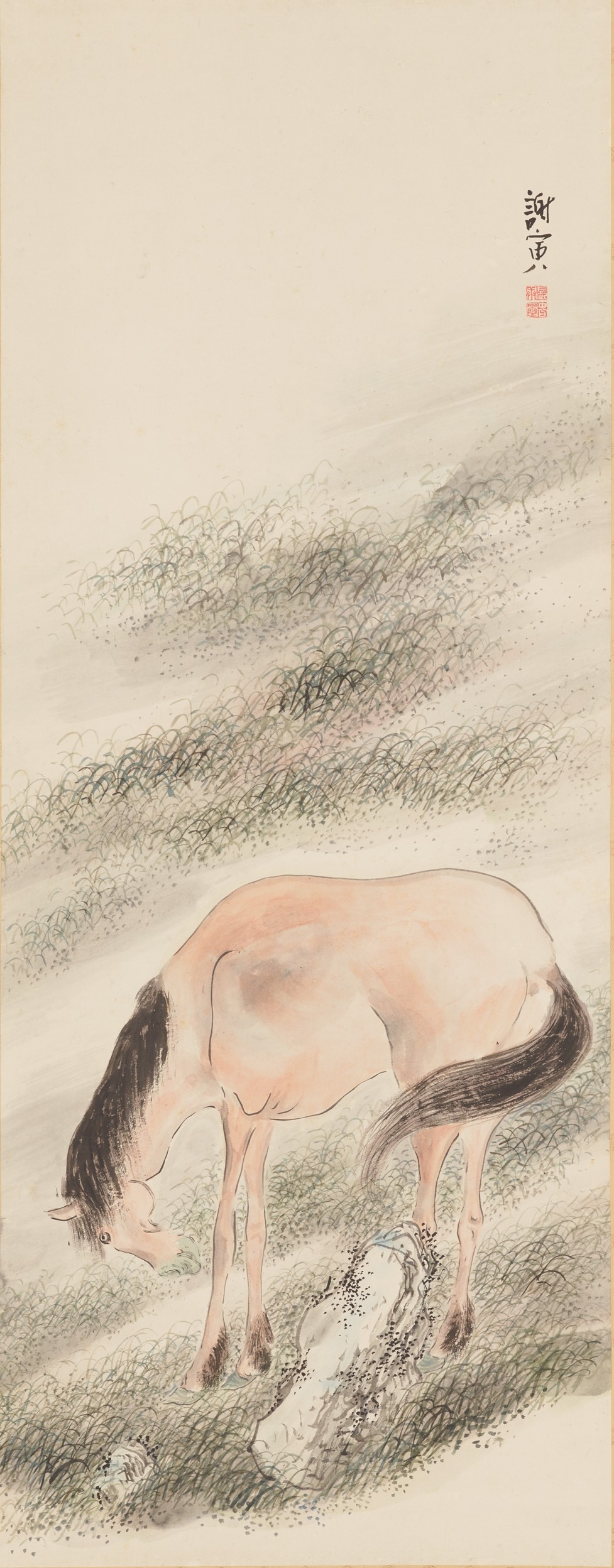 逸翁美術館 野馬図 | MU