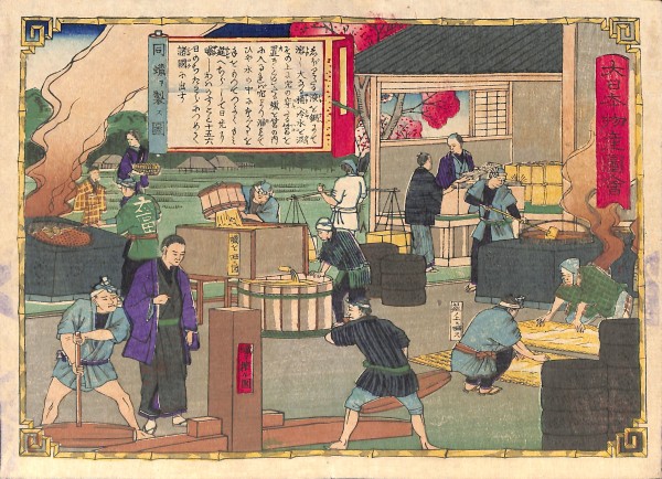 達磨大師 達磨 【真作】絵画 ほしのてつを 油彩0号（板絵） 椿