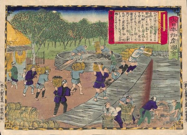 【真作】月岡芳年　有名シリーズ　月百姿「つきのかつら　呉剛」1886年当時作 真作】月岡芳年 有名シリーズ 月百姿「つきのかつら 呉剛」1886