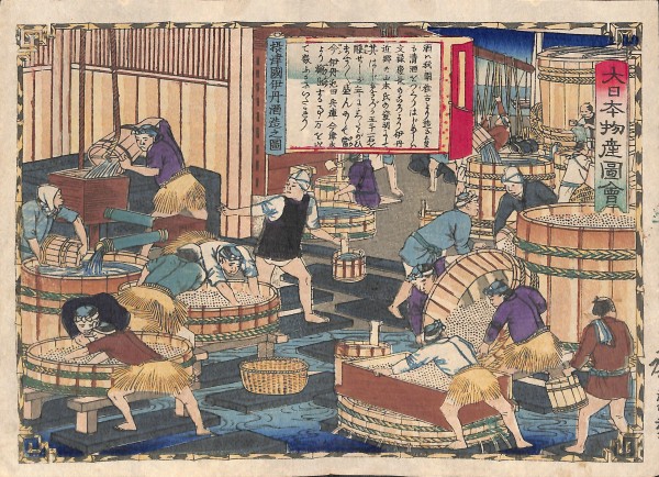 【真作】月岡芳年　有名シリーズ　月百姿「つきのかつら　呉剛」1886年当時作 酒ミュージアム（白鹿記念酒造博物館） 月百姿 つきのかつら 呉