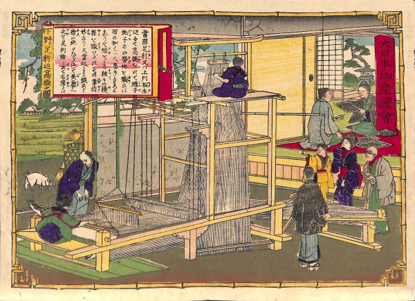 酒ミュージアム（白鹿記念酒造博物館） 月百姿 つきのかつら 呉