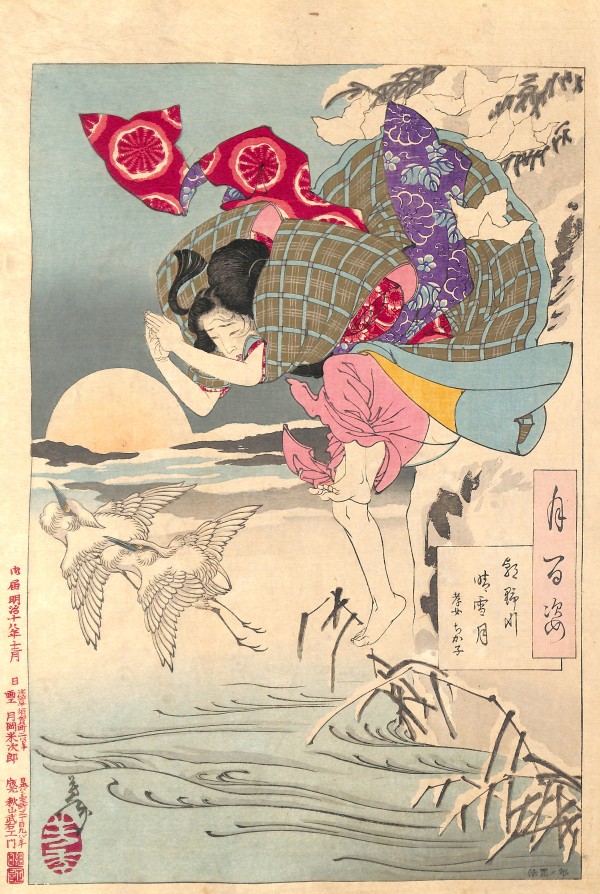 酒ミュージアム（白鹿記念酒造博物館） 月百姿 嫦娥奔月（じょう