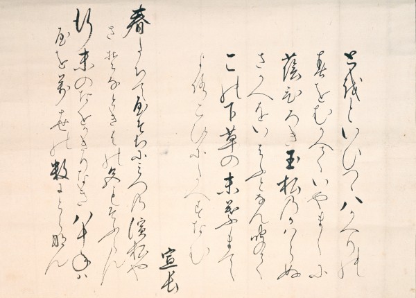 古事記伝　1～12巻　本居宣長著　鈴屋遺蹟保存会編　中文館書店発行 古事記伝 1～12巻 本居宣長著 鈴屋遺蹟保存会編 中文館書店発行