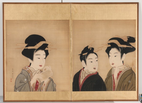 本居宣長記念館 堀景山書「上皇西巡南京歌」 | MU