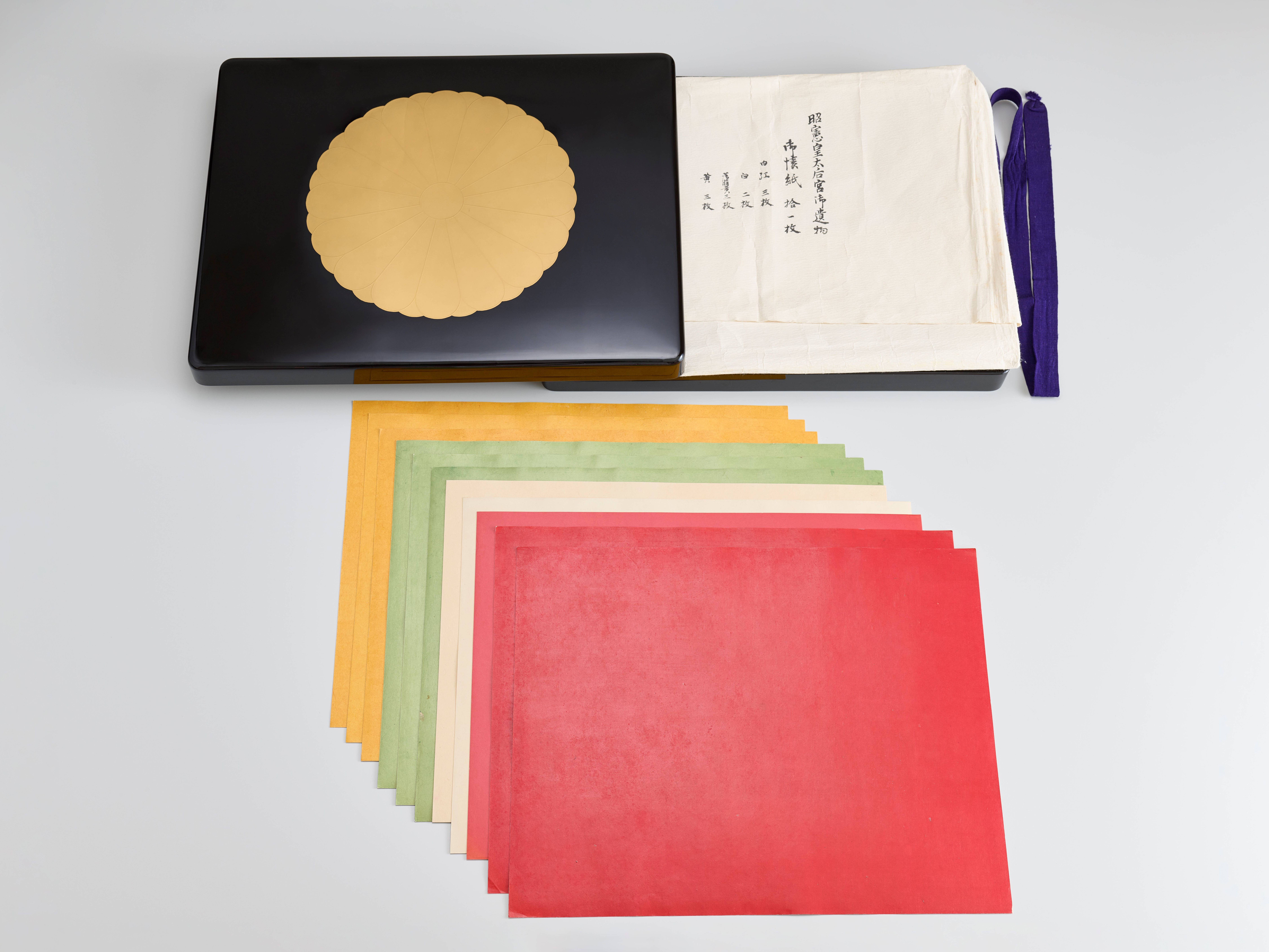 大阪青山歴史文学博物館 昭憲皇太后御所持御懐紙 11枚 | MU