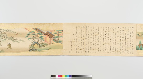 大阪青山歴史文学博物館 菊に小葵蒔絵提重 （きくにこあおいまきえさげ