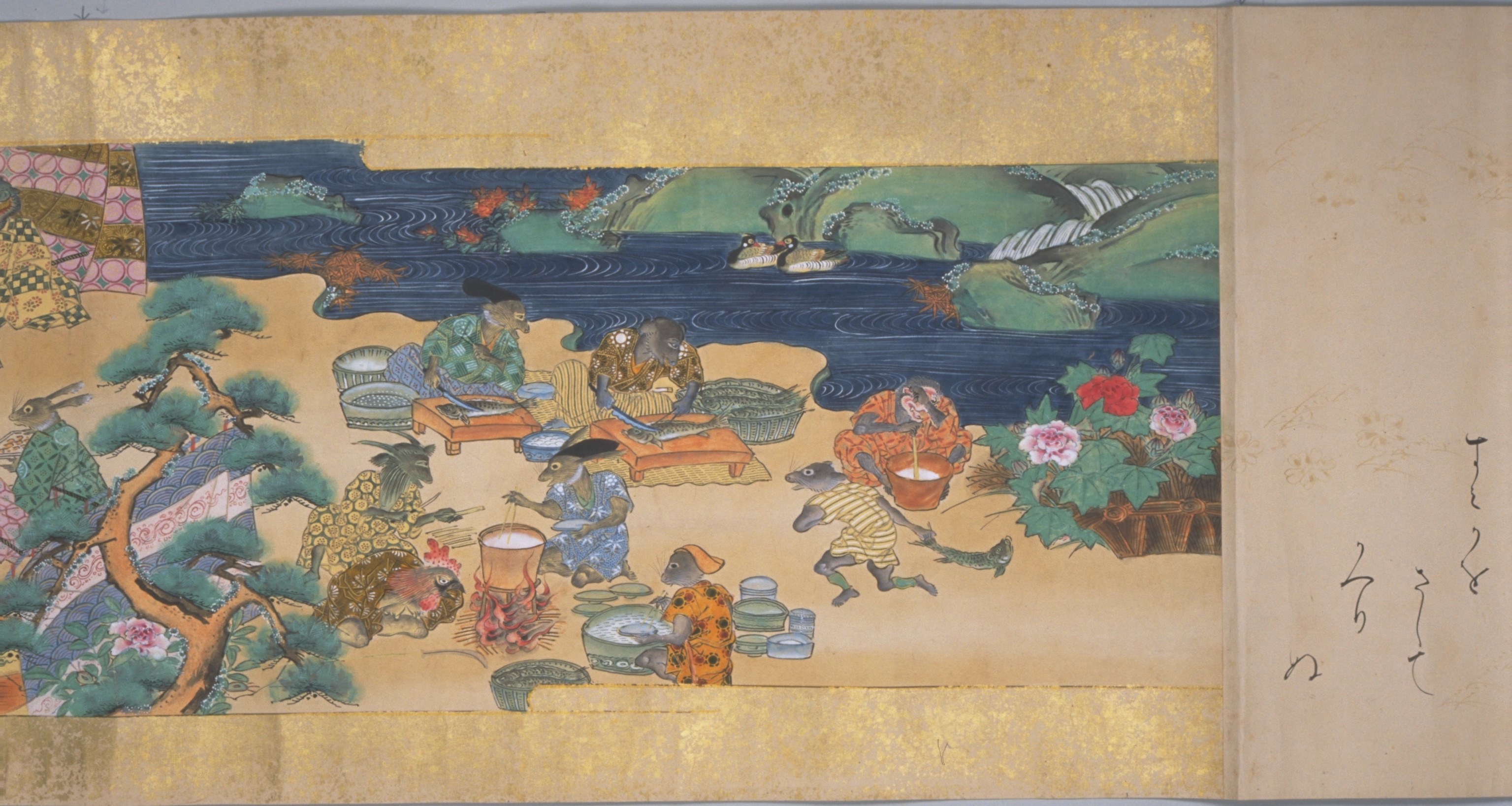 大阪青山歴史文学博物館 十二類絵巻 1(宴の準備) | MU