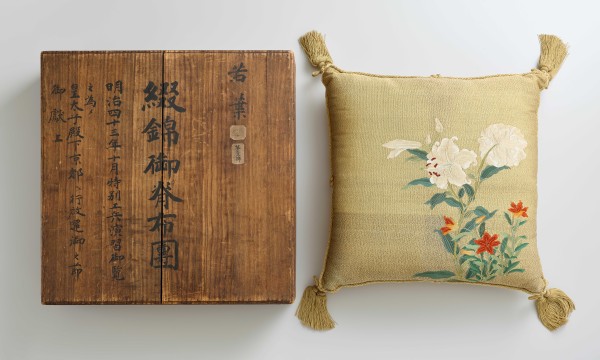 大阪青山歴史文学博物館 大正天皇 一行書『仁智明達』1幅 | MU 大阪青山歴史文学博物館 大正天皇 一行書『仁智明達』1幅 | MU