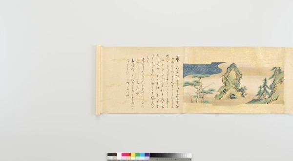 大阪青山歴史文学博物館 菊に小葵蒔絵提重 （きくにこあおいまきえさげ