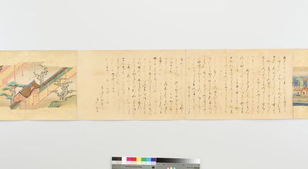 大阪青山歴史文学博物館 菊に小葵蒔絵提重 （きくにこあおいまきえさげ