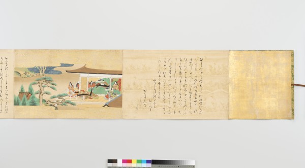 大阪青山歴史文学博物館 葵に忍草蒔絵硯箱（あおいにしのぶぐさまきえ